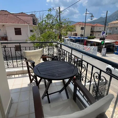 Gasthof Hemithea Nydri (Lefkada)
